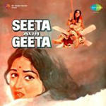 Seeta Aur Geeta (1972) Mp3 Songs